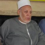 Taha El Desouky Al Hubeishi