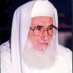 Abdul Rahim Al-Tahan
