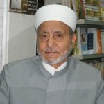 Wahba Al-Zuhaili